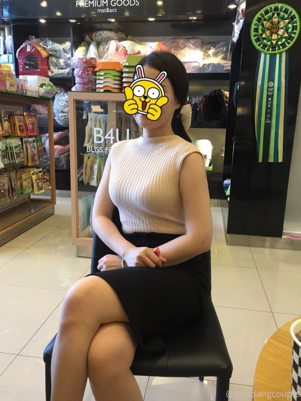 【2023-05-11】My master playing with my boobs..😅.m4v