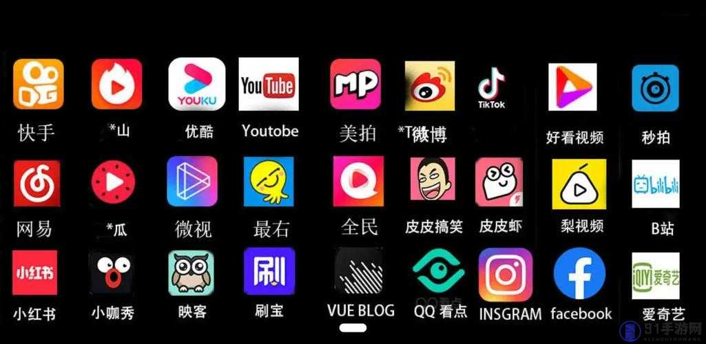 成品短视频 app 下载有哪些软件：热门推荐