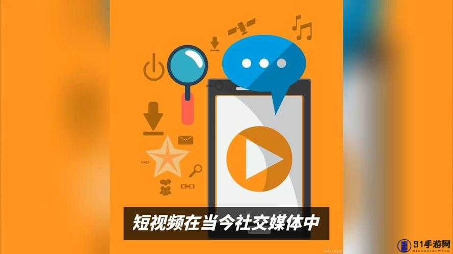 成品 APP 短视频源码下载：专业平台提供