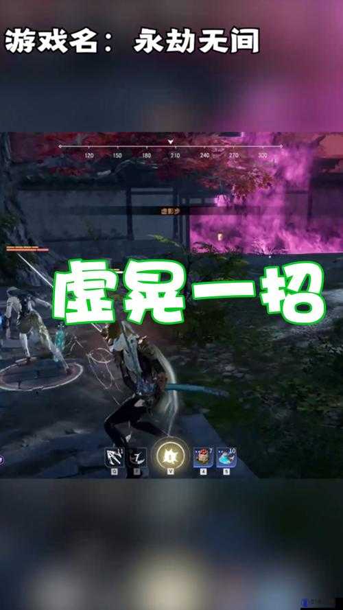 还敢逃吗 1v1：终极大对决