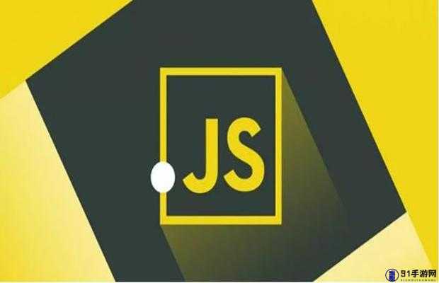 javascript 中国免费：javascript 中国免费，打造免费学习平台