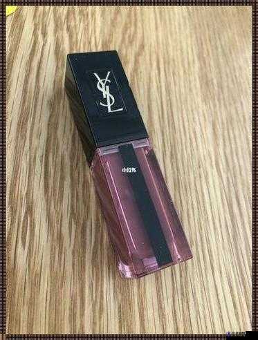 ysl 千色 t9t9t9：独特魅力呈现